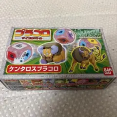 ケンタロス プラコロ 未開封　廃盤ポケットモンスター バンダイ 当時物 ポケモンのサムネイル