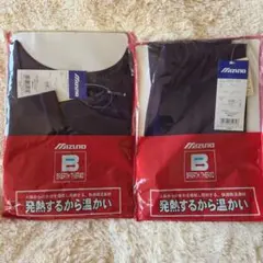 Mizuno☆ブレスサーモ Mサイズ 上下2枚セット グレープ