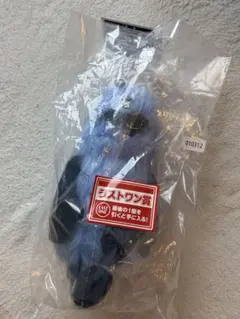 スンスン　一番くじ　ラストワン賞
