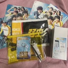 弱虫ペダル　グッズ　永瀬廉