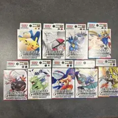 2025年最新】スタートデッキGenerations 未開封の人気アイテム - メルカリ