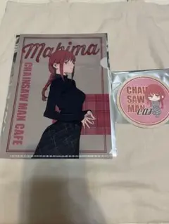 チェンソーマン カフェ マキマ クリア ファイル コースター セット