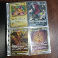 ハルたん様専用 【傷特価】ポケモンカード　引退品　まとめ売り