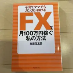 Item thumbnail for item de101a5b-6cde-48d3-be3c-393091832ee8