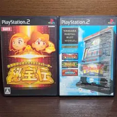 PS2 山佐デジワールド3 秘宝伝 スロット タイムパーク キングパルサー