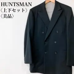 2026年最新】huntsman スーツ メンズの人気アイテム - メルカリ