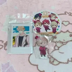 A3! 春組 茅ヶ崎至 グッズ