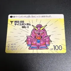 【当時物】SDガンダム カードダス 本弾88No.163