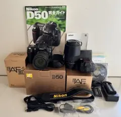 2026年最新】nikon d50の人気アイテム - メルカリ