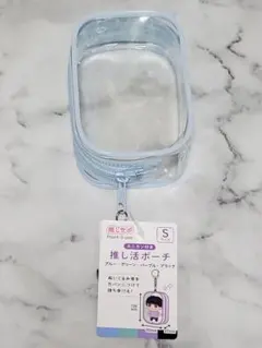 Item thumbnail for item 22949ad3-e46a-40b0-91a3-3fb6e51c34b3