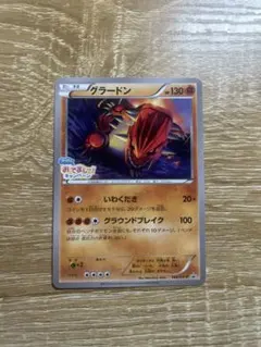 はる様 リクエスト 3点 まとめ商品