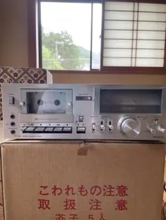 2025年最新】sony tc-u4の人気アイテム - メルカリ