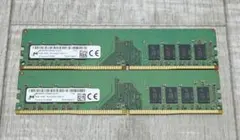 Micron DDR4 8GB 2枚セット 計16GB ノートPCメモリー - メルカリ