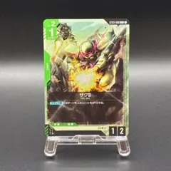 ザクII チャンピオンシップ プロモ ガンダムカード - メルカリ
