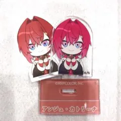 にじさんじ　チョコエッグ　アンジュ・カトリーナ