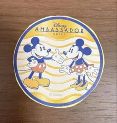 Item thumbnail for item e17038e9-2e91-4921-96e1-a1cd83d381c4