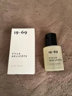 2025年最新】ヴィラネルコートの人気アイテム - メルカリ