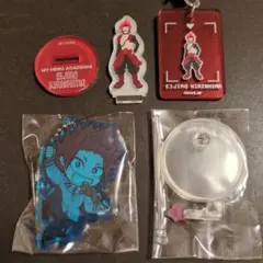ヒロアカ 切島鋭児郎 キーホルダー アクスタ セット
