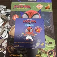 スパイダーマン ホットトイズ cosbi コスビ 4点セット - メルカリ
