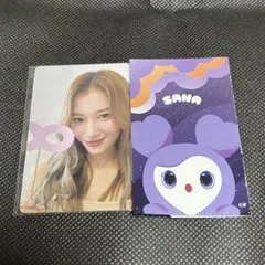 TWICEオフラインくじ サナ　サブリー　pop-upストア　参加賞　トレカ