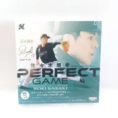 2025年最新】佐々木朗希 perfect gameの人気アイテム - メルカリ