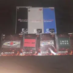 仮面ライダークウガ 一番くじ E賞 G賞　まとめ売り