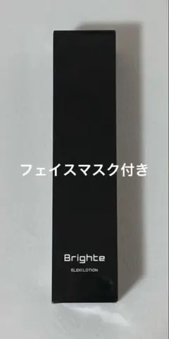 Brighte ELEKI LOTION 化粧水 120ml 部分用マスク付きのサムネイル