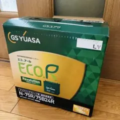 2026年最新】ユアサ バッテリー n-65の人気アイテム - メルカリ