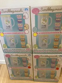 すみっコぐらしスタッキングコップセット