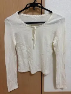 Item thumbnail for item c87632f2-df52-420c-bafb-51a0034614f9