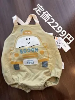 Item thumbnail for item 6d8a3e0e-fc27-4d63-bd6f-601053986812