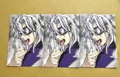 鬼滅の刃　全集中展　幕間画ポストカード　宇髄天元　3枚セット