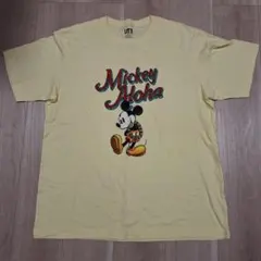 ぺこまる様 リクエスト 2点 まとめ商品