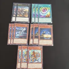 遊戯王 列車 新規 セット