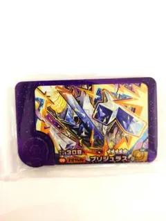 Item thumbnail for item 75922f6b-16a2-417d-8ff3-e0230f074139