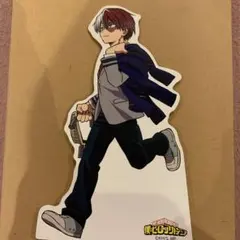 僕のヒーローアカデミア ヒロアカ 轟焦凍 スタンドポップ いざ、出発！