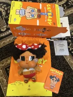 CRYBABY Vacation Mode On My Summer Vibe