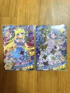 アイプリグミ　インフルブルームあじさいブルー　インフルブルームあじさいホワイト