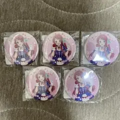 マギ】くじ引き堂 オンラインくじ 缶バッジ アラジン ソロモン シバ