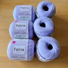 バタフライピー様専用です