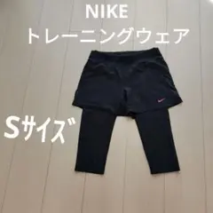 Nike ショートパンツ・レギンス コンビ