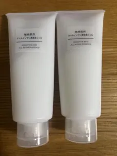 未開封⭐︎無印　敏感肌用オールインワン美容液ジェル　新品未使用　2個セット⭐︎のサムネイル