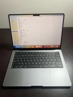 美品 MacBook Pro13インチ M2 16GB 1TB 外箱付き APPLE 〔中古〕MacBook Pro (13-inch・M2・2022) MNEJ3J/A スペース