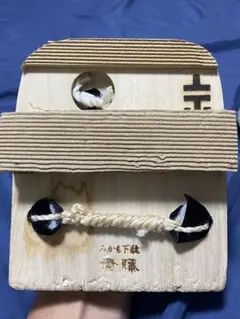 Item thumbnail for item 3a08b22a-9cd3-441d-9231-ef4b363772a2