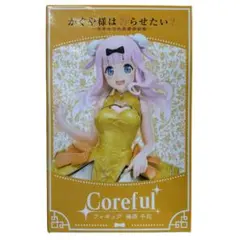 【本体未開封・未使用】かぐや様は告らせたい？　藤原千花　Corefulフィギュアのサムネイル