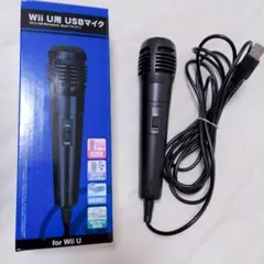 Wii Wii U 用　USBマイク