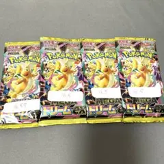 Item thumbnail for item 12642ef7-a6b9-4daa-a475-c44a95e453bf