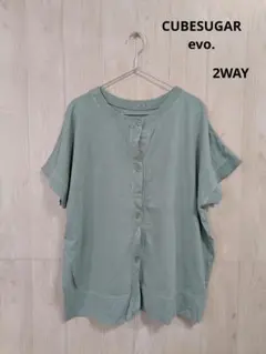 美品未使用　CUBESUGAR evo.2WAYトップス　М