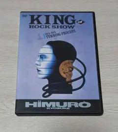 2026年最新】氷室京介 dvd kingの人気アイテム - メルカリ