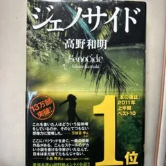 Item thumbnail for item 8cd47794-c794-47b6-b16e-544089d6500f